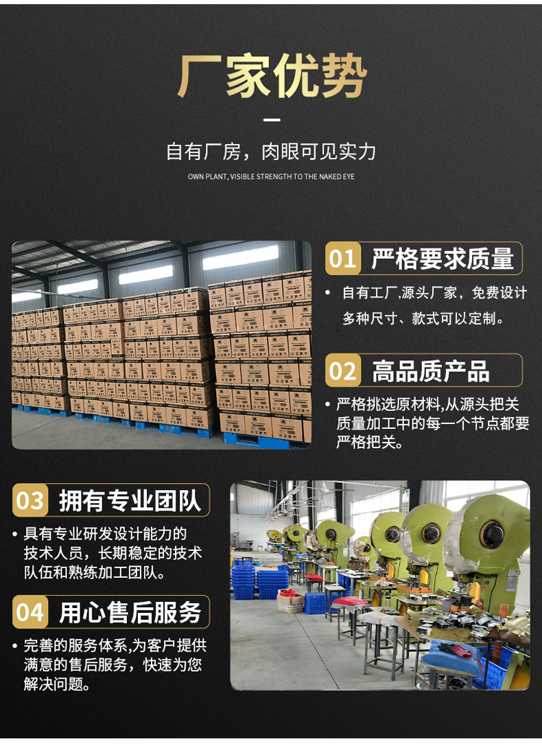 種子鐵盒 守護農副產品的精致金屬家園